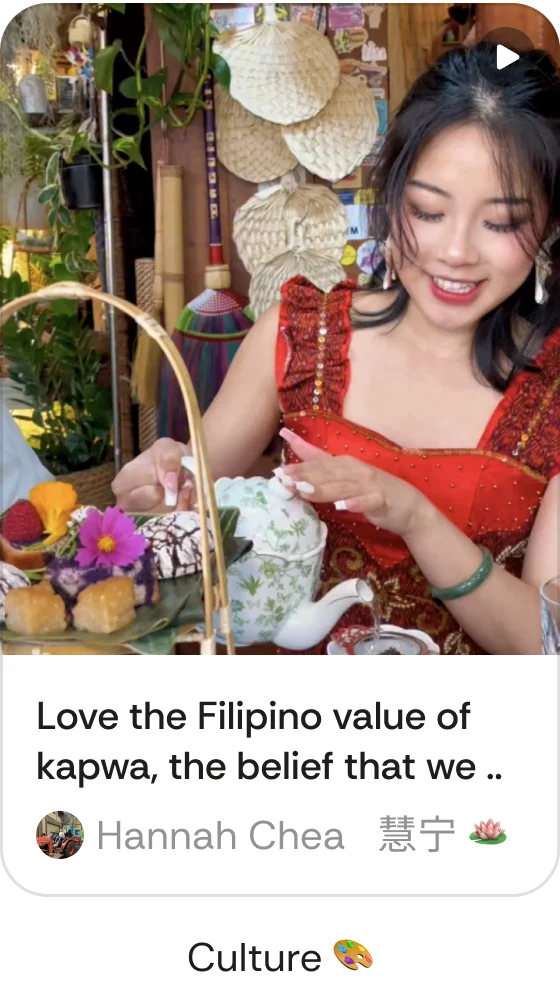 A Gist post — Culture