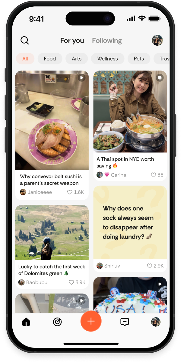 The Gist app feed on an iPhone